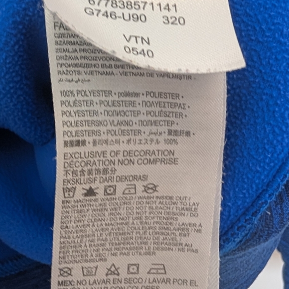 Nike Dri-Fit Zip-Up Jacket - Picture 4 of 4